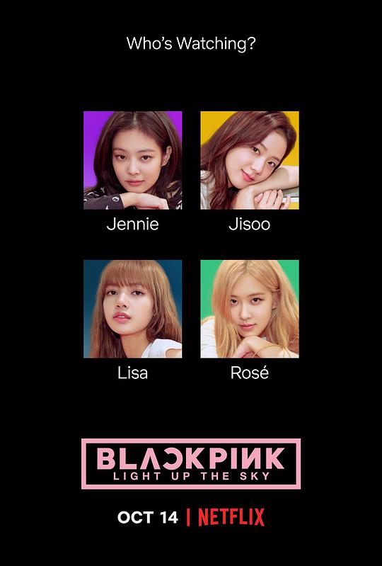 BLACKPINK：照亮天空(全集)